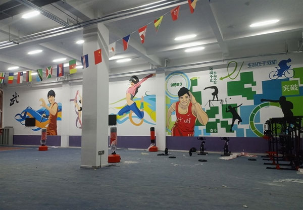 学校操场围墙彩绘