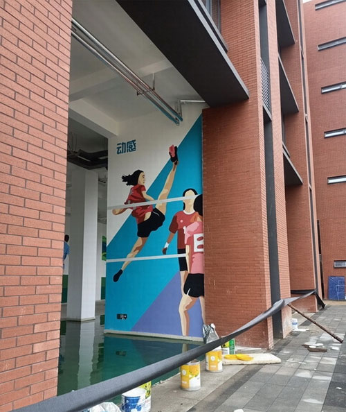 学校操场围墙彩绘