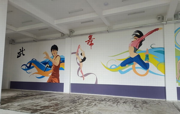 学校操场围墙彩绘