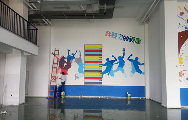 学校操场围墙彩绘