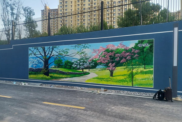 学校操场围墙彩绘