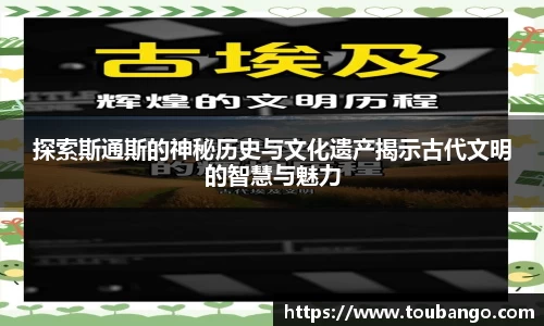 米兰