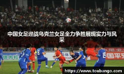米兰体育官网