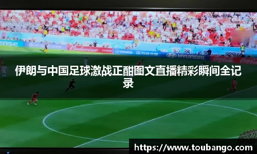 米兰体育