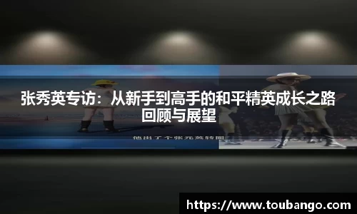 米兰体育官网