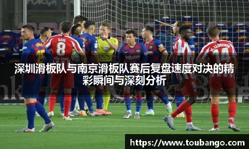 米兰体育