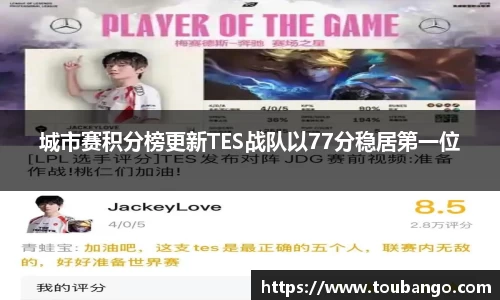 米兰