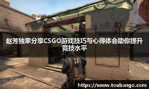 米兰