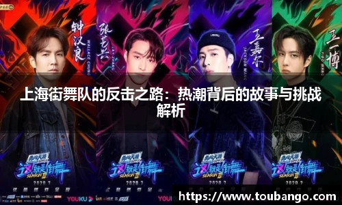 米兰体育