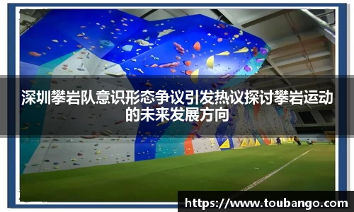 米兰体育官网