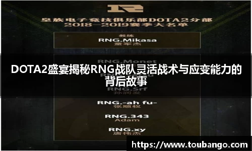 米兰体育